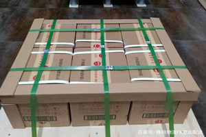 哈密空运酒水【机场货运当天